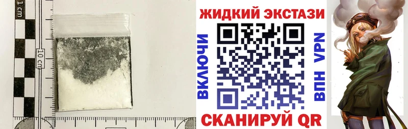 Бутират 1.4BDO  Чухлома 