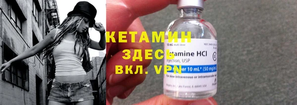 ПСИЛОЦИБИНОВЫЕ ГРИБЫ Кукмор