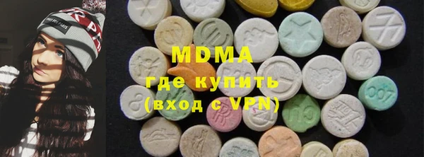 2c-b Абдулино