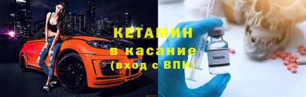 mdma Кулебаки