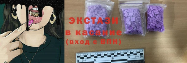 гашиш Абинск