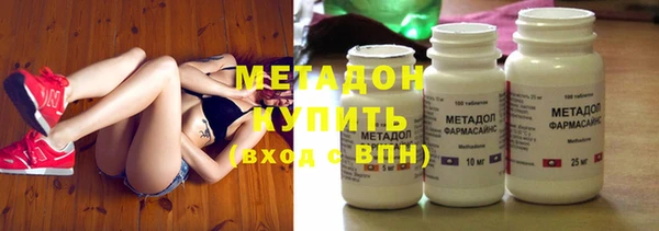 mdma Кулебаки