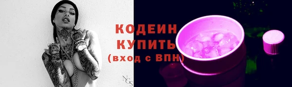 героин Киров