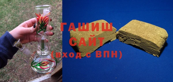 mdma Кулебаки