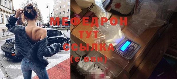 гашиш Абинск