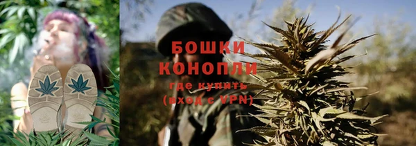 гашиш Абинск