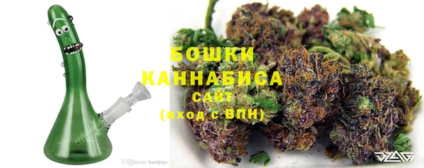 гашиш Абинск