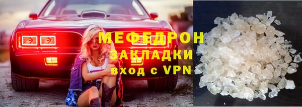 2c-b Абдулино