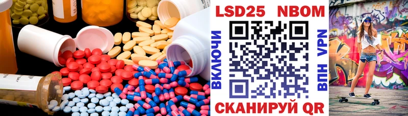 ЛСД экстази кислота  kraken   Чухлома 