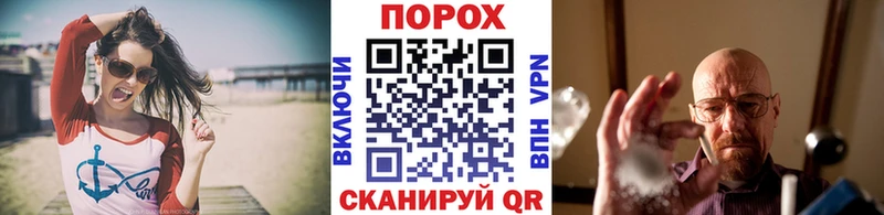 Первитин винт  Чухлома 